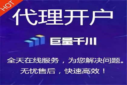 百度竞价代理的广告创意制作与执行案例