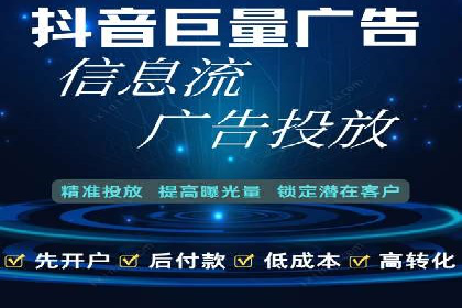 代理开户服务升级，助力客户快速成长